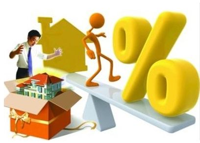 五年期以上个人住房公积金贷款利率降至4.70%